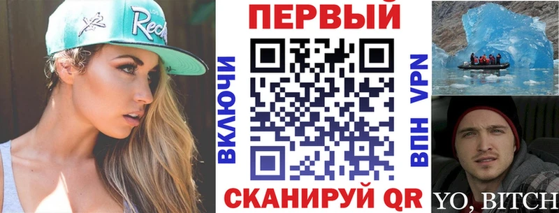 АМФ Premium  купить закладку  это какой сайт  Клинцы 