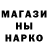 Бутират GHB Don Zoso