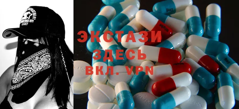 Ecstasy бентли Клинцы