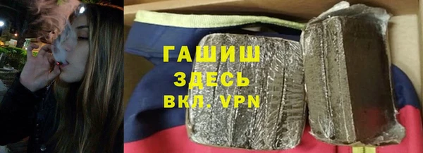 кокаин колумбия Михайловск