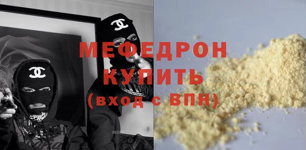 амф Михайлов