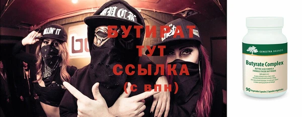 амф Михайлов