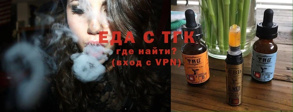 кокаин колумбия Михайловск