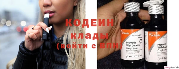 амф Михайлов