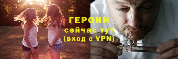 амф Михайлов