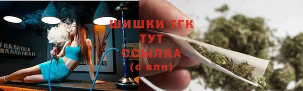 кокаин колумбия Михайловск