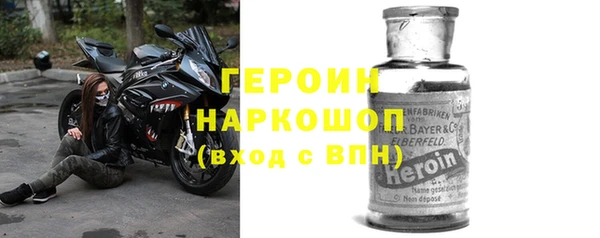 амф Михайлов