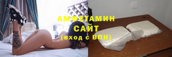 кокаин колумбия Михайловск
