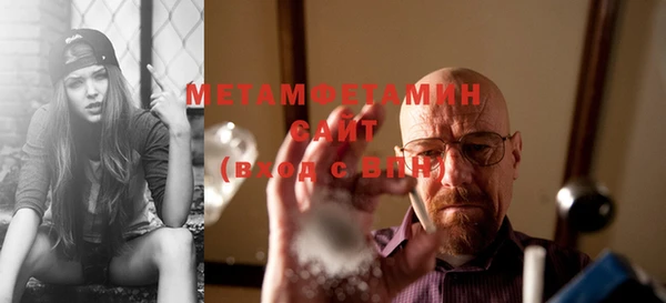 кокаин колумбия Михайловск