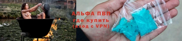 кокаин колумбия Михайловск
