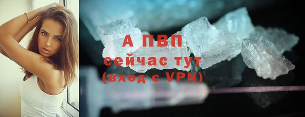 амф Михайлов