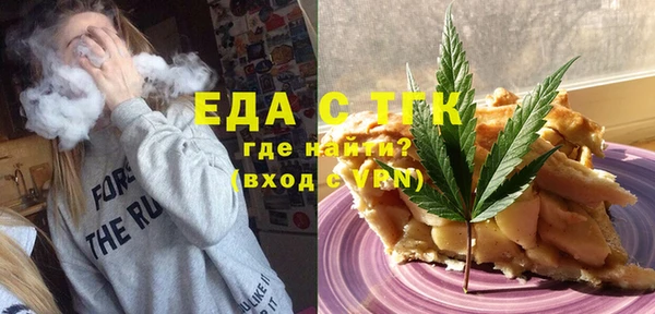 кокаин колумбия Михайловск