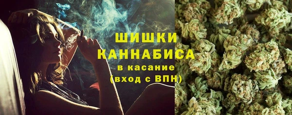 первитин Михайловка