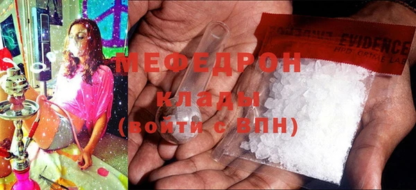 амф Михайлов