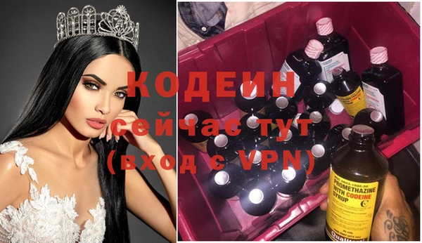 амф Михайлов
