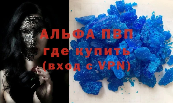 амф Михайлов
