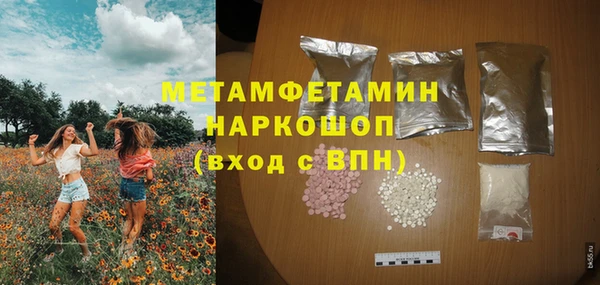 амф Михайлов