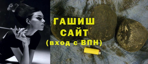 кокаин колумбия Михайловск