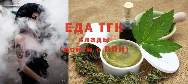 амф Михайлов