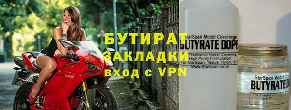 COCAINE Медвежьегорск