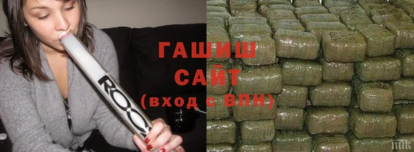 амф Михайлов