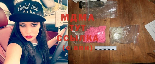а пвп мука Медногорск