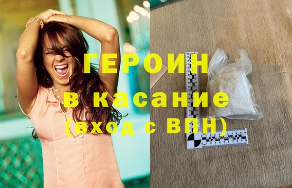 амф Михайлов