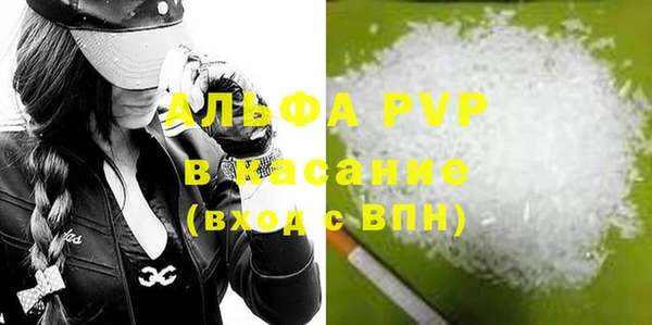 амф Михайлов