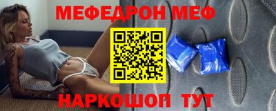 героин Кандалакша