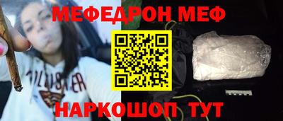 героин Кандалакша