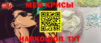 наркотики Камышлов