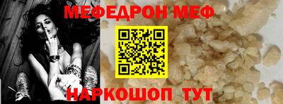 героин Кандалакша
