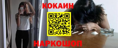 героин Кандалакша