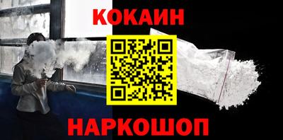 mdpv Канаш