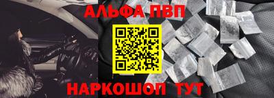 героин Кандалакша