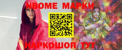 мет Краснодар