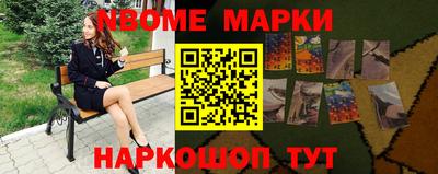 героин Кандалакша