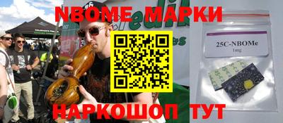 mdpv Канаш