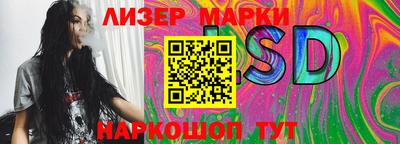 mdpv Канаш