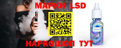 наркотики Камышлов