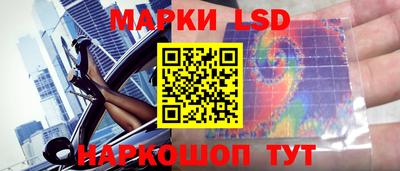 mdpv Канаш