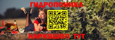 героин Кандалакша
