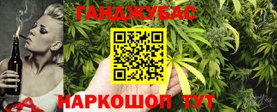 героин Кандалакша