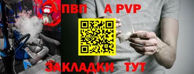 наркотики Камышлов