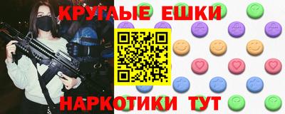 mdpv Канаш