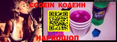 mdpv Канаш