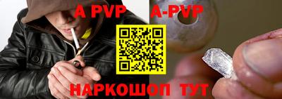наркотики Камышлов