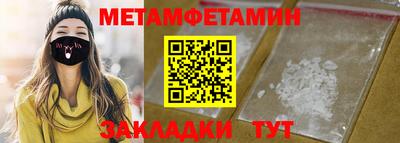 героин Кандалакша