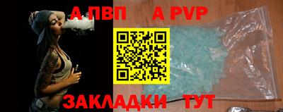 героин Кандалакша