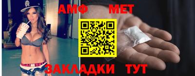 наркотики Камышлов